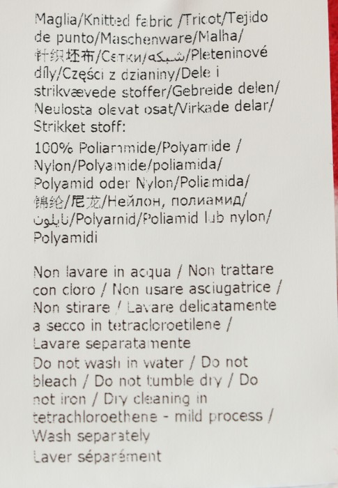 джемпер  для взрослого возраста с изнаночной стороны