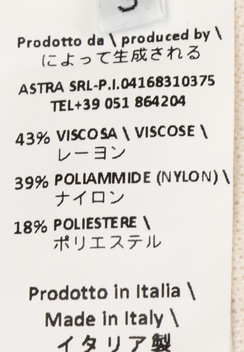 джемпер  из проверенных материалов спереди