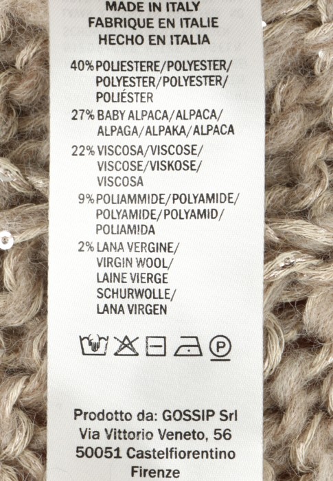 джемпер  универсального стиля с лицевой стороны