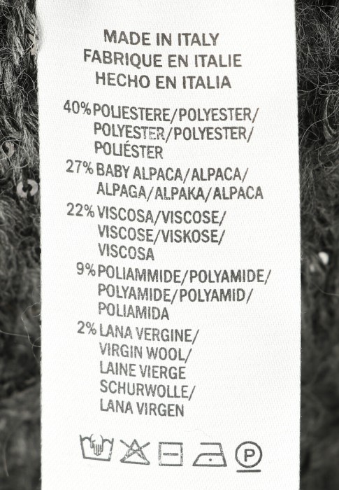 джемпер  универсального стиля с лицевой стороны