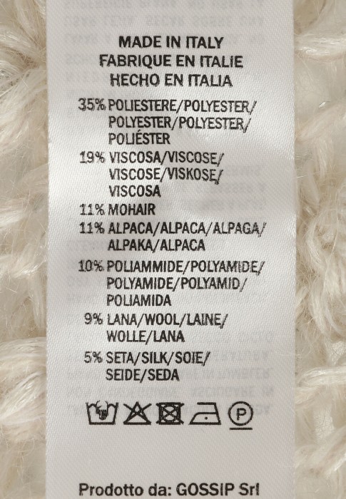 джемпер  из проверенных материалов спереди