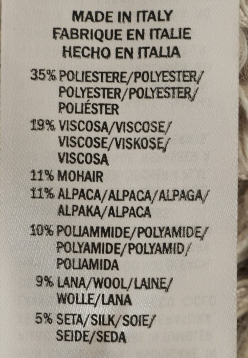 джемпер  универсального стиля с лицевой стороны