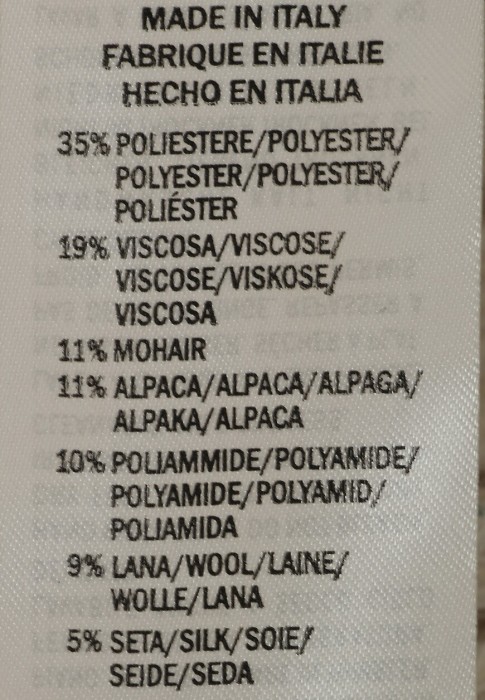 джемпер  универсального стиля с лицевой стороны