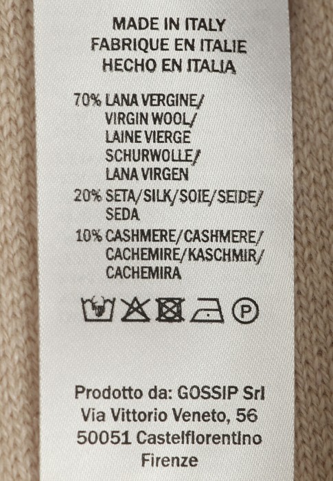 джемпер  универсального стиля с лицевой стороны