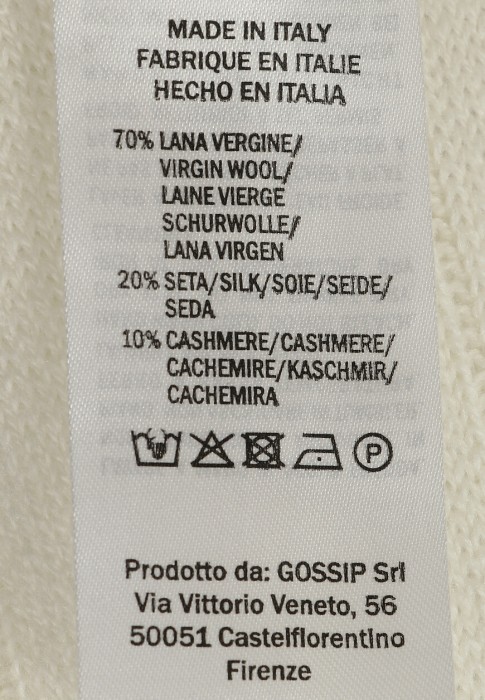 джемпер  универсального стиля с лицевой стороны