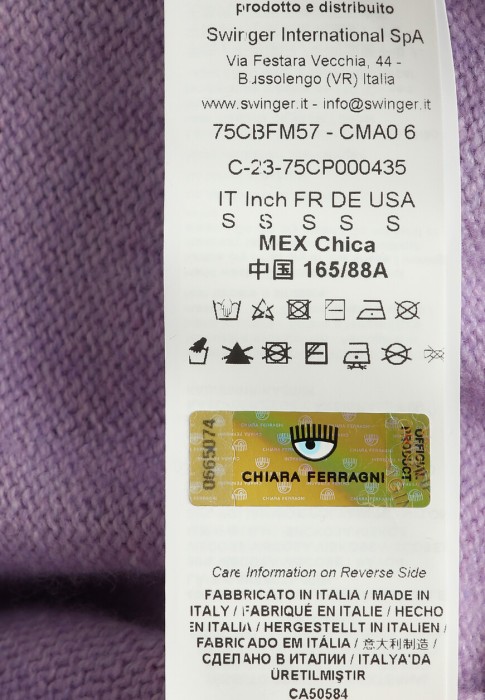 джемпер  универсального стиля с лицевой стороны