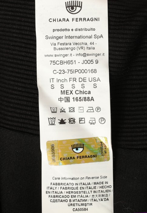 джемпер  универсального стиля с лицевой стороны