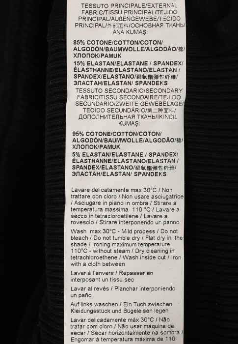 джемпер  для взрослого возраста с изнаночной стороны