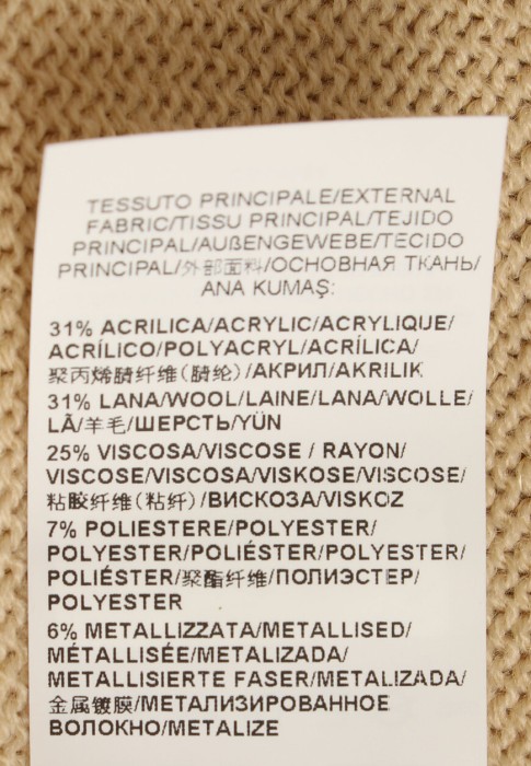 джемпер  универсального стиля с лицевой стороны