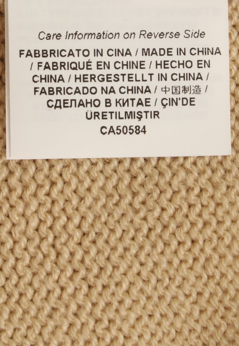 джемпер  для взрослого возраста с изнаночной стороны