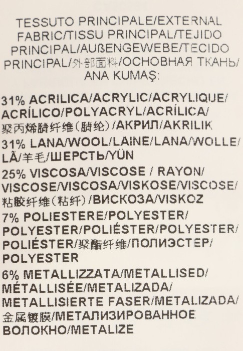 джемпер  универсального стиля с лицевой стороны