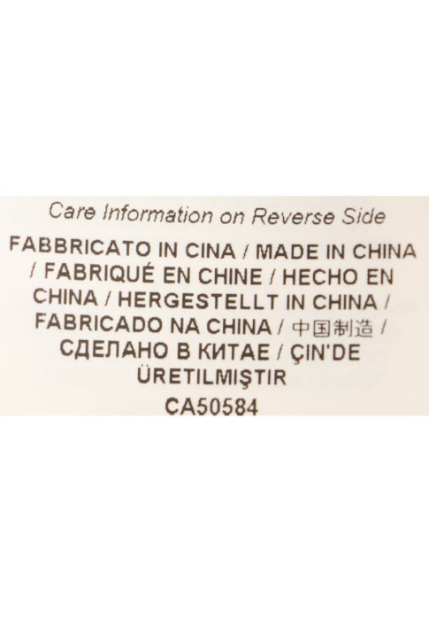 джемпер  для взрослого возраста с изнаночной стороны