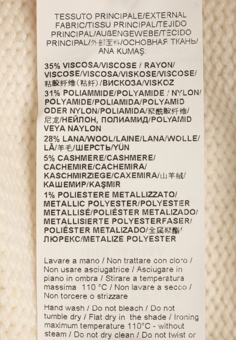 джемпер  универсального стиля с лицевой стороны