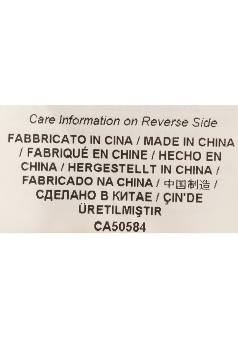 джемпер  для взрослого возраста с изнаночной стороны