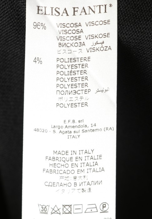 джемпер  из проверенных материалов спереди