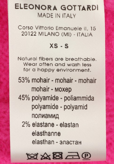 джемпер  из проверенных материалов спереди