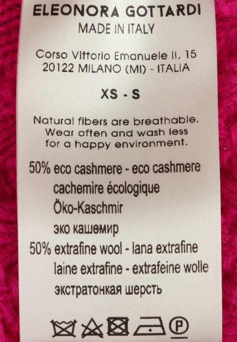 джемпер  из проверенных материалов спереди