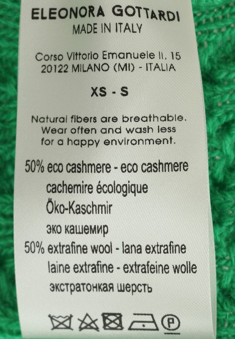 джемпер  из проверенных материалов спереди