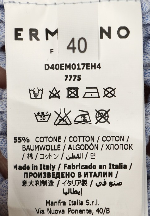 джемпер  из проверенных материалов спереди