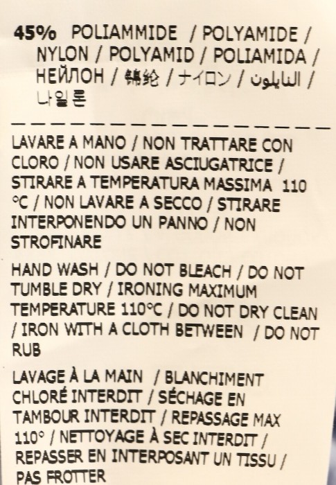 Продукция для женщин фото