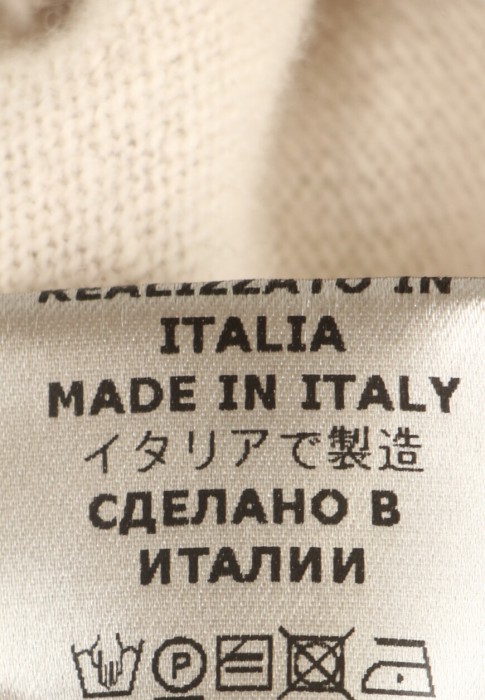 джемпер  универсального стиля с лицевой стороны