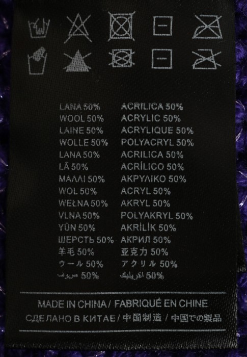 Продукция для женщин фото