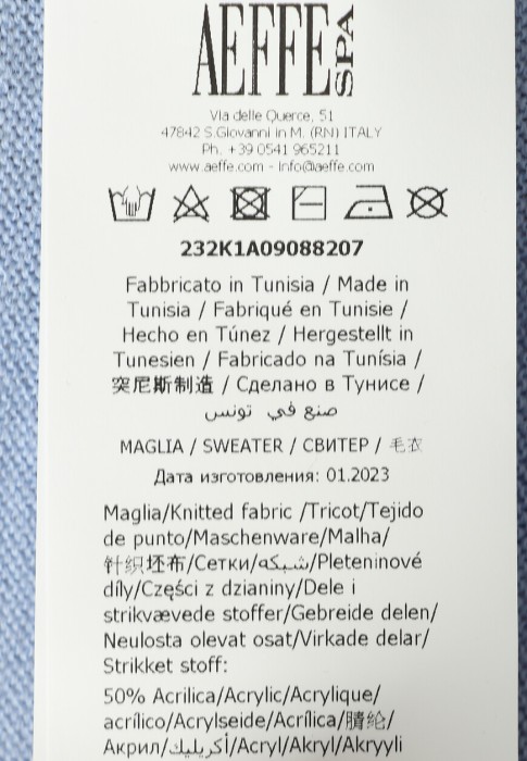 джемпер  из проверенных материалов спереди