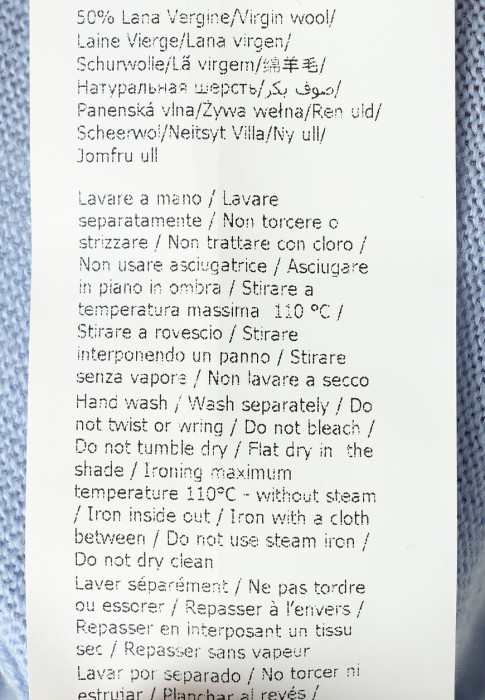 Продукция для женщин фото