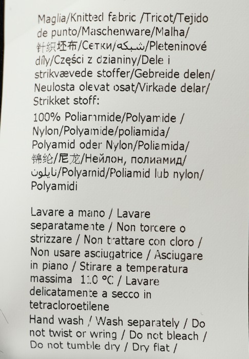 Продукция для женщин фото