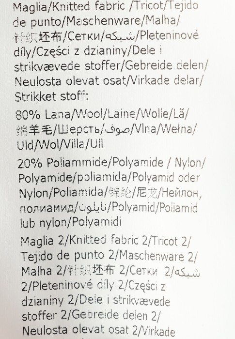 Продукция для женщин фото