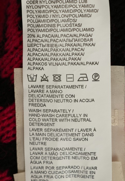 джемпер  для взрослого возраста с изнаночной стороны