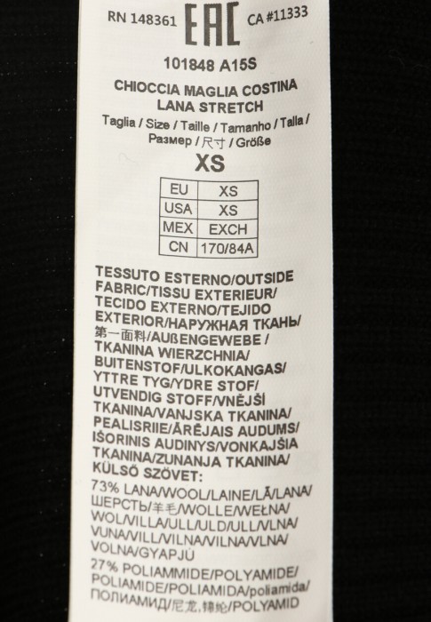 джемпер  универсального стиля с лицевой стороны