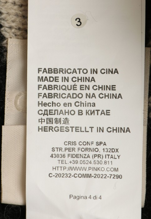 джемпер  для взрослого возраста с изнаночной стороны