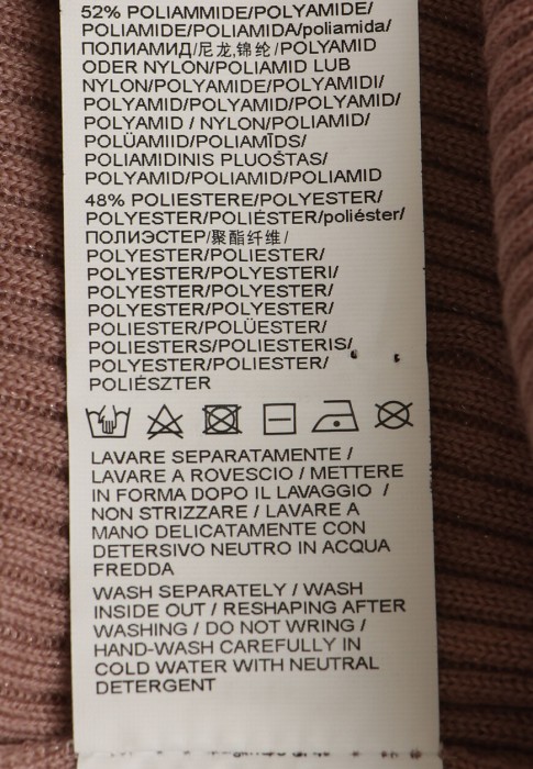 Продукция для женщин фото