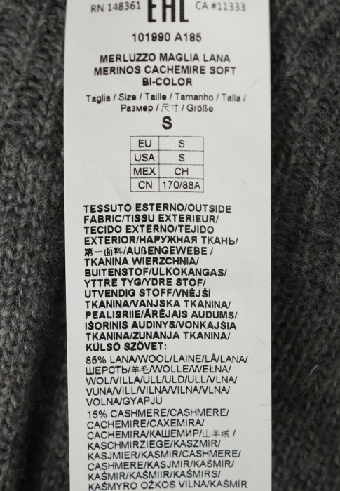 джемпер  для взрослого возраста с изнаночной стороны