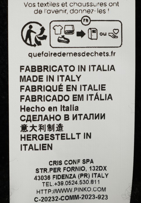 джемпер  на сезон этого года фотография