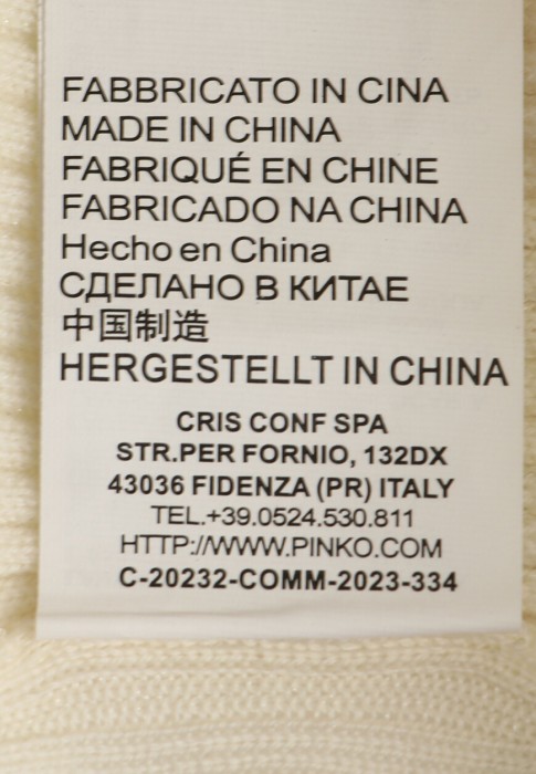 Продукция для женщин фото