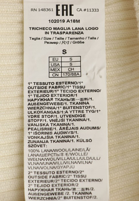 джемпер  универсального стиля с лицевой стороны