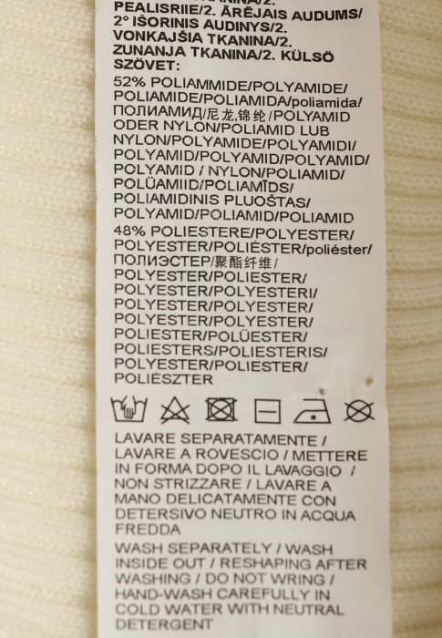 джемпер  для взрослого возраста с изнаночной стороны