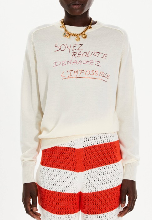 Товар белого цвета с внутренней стороны