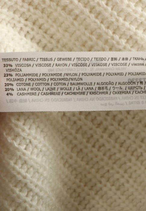 джемпер  универсального стиля с лицевой стороны