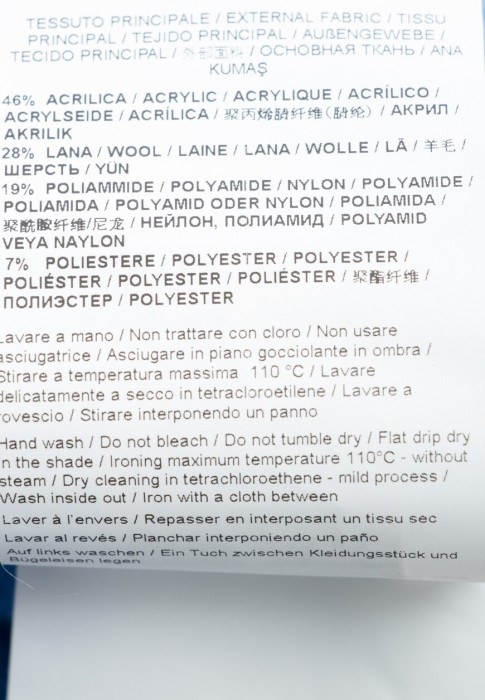 Продукция для женщин фото