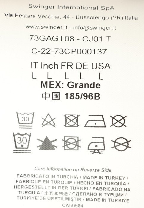 джемпер  из проверенных материалов спереди