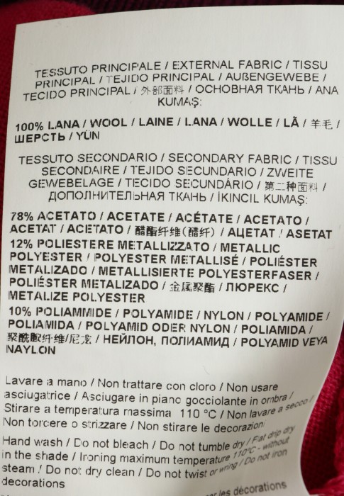 джемпер  универсального стиля с лицевой стороны