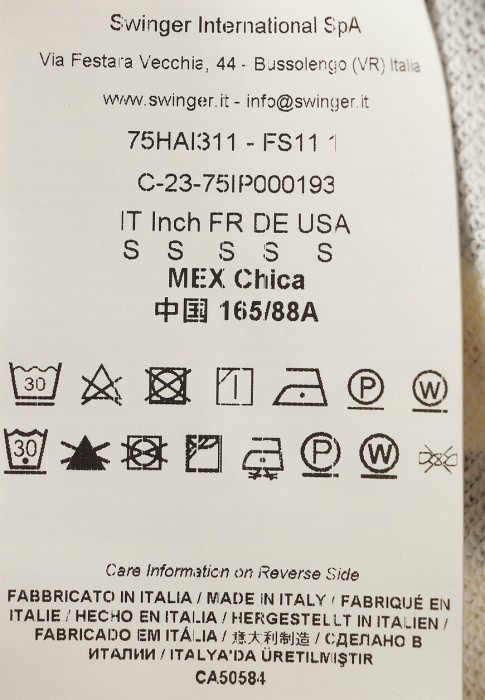 джемпер  универсального стиля с лицевой стороны