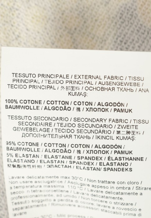 джемпер  для взрослого возраста с изнаночной стороны