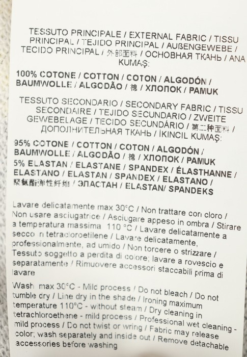 джемпер  на сезон этого года фотография