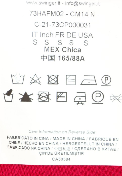 джемпер  из проверенных материалов спереди