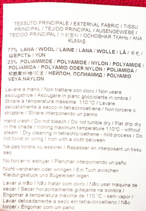 Продукция для женщин фото