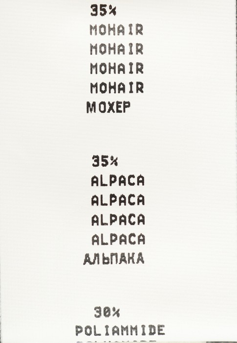 джемпер  универсального стиля с лицевой стороны